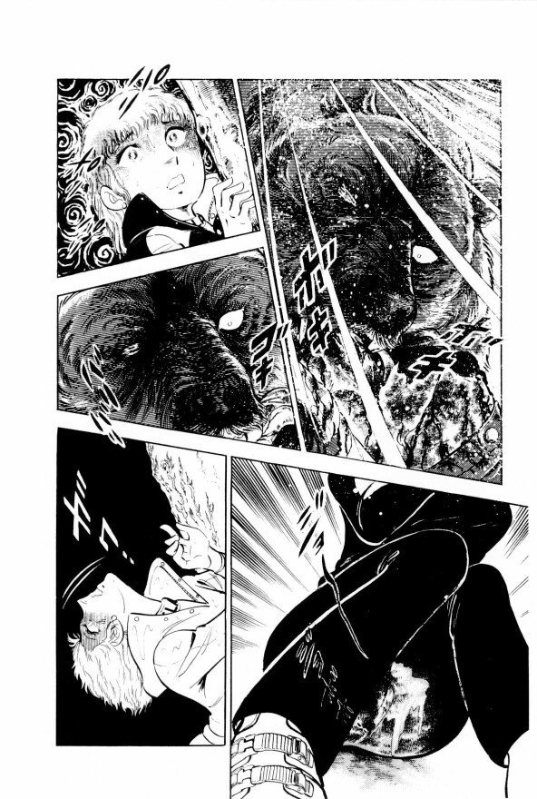 Silver Fang – The Shooting Star Gin – The Birth of the Bearhound, Gin! 第44页