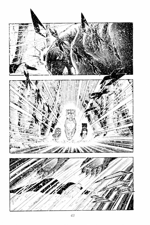 Silver Fang – The Shooting Star Gin – The Birth of the Bearhound, Gin! 第45页