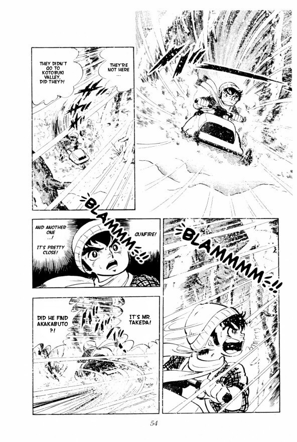 Silver Fang – The Shooting Star Gin – The Birth of the Bearhound, Gin! 第56页