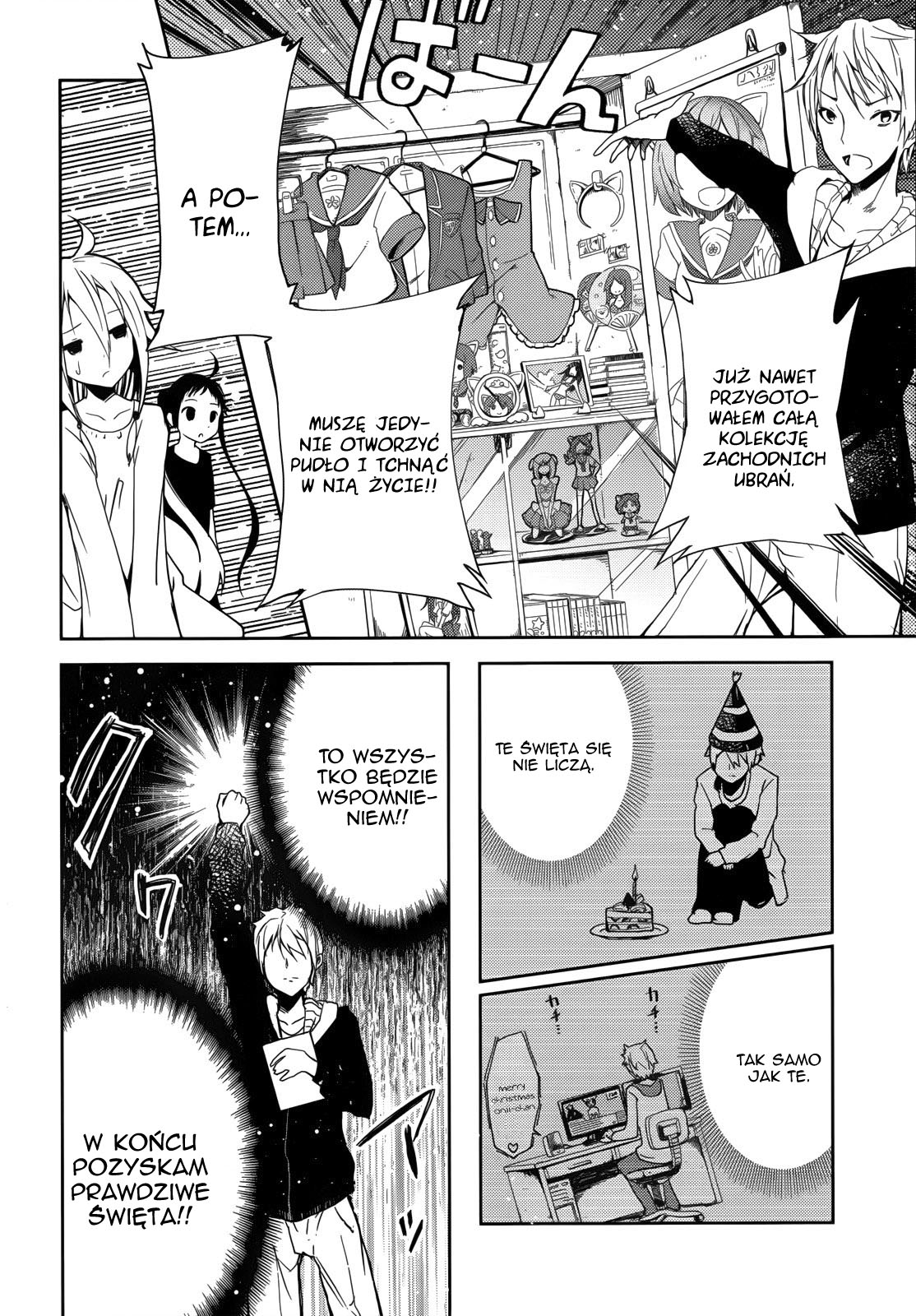 ib - instant bullet Vol. 1 Ch. 1.1 第14页