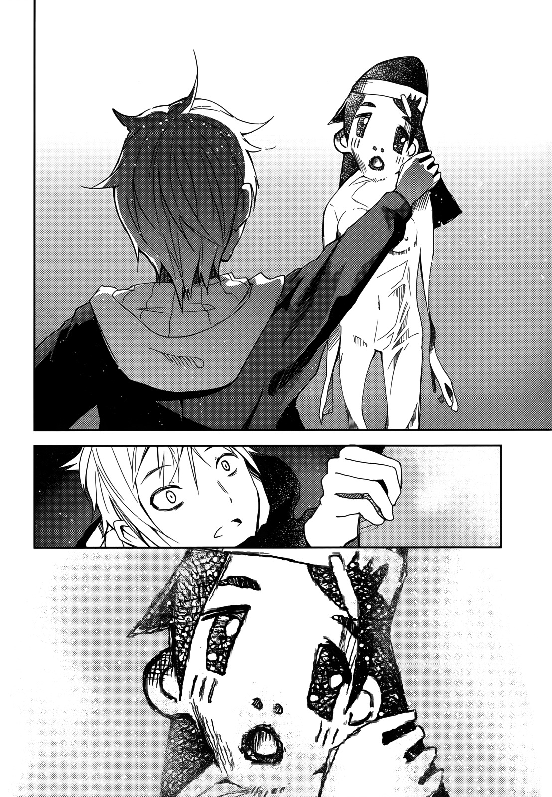 ib - instant bullet Vol. 1 Ch. 1.1 第16页