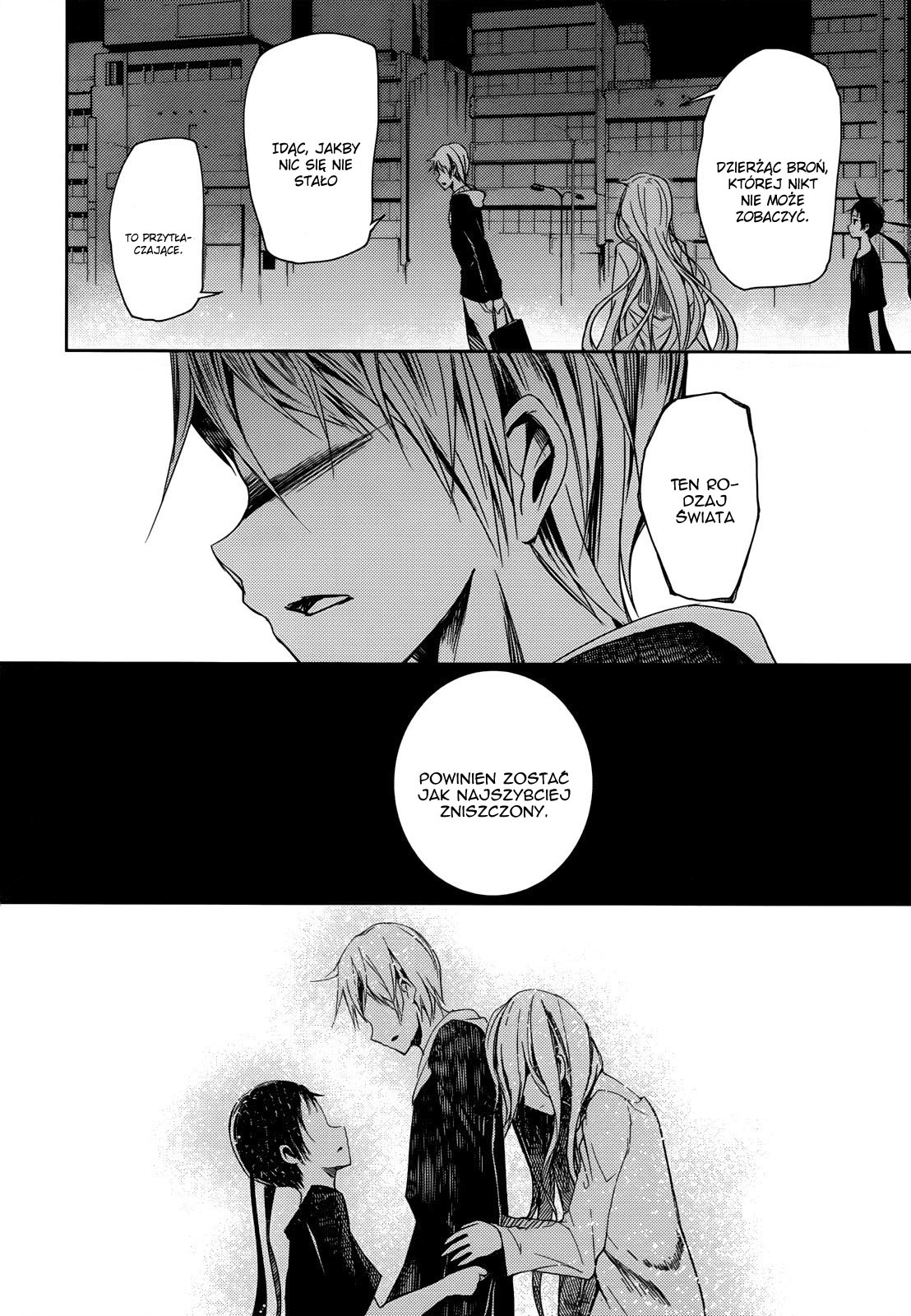 ib - instant bullet Vol. 1 Ch. 1.1 第24页