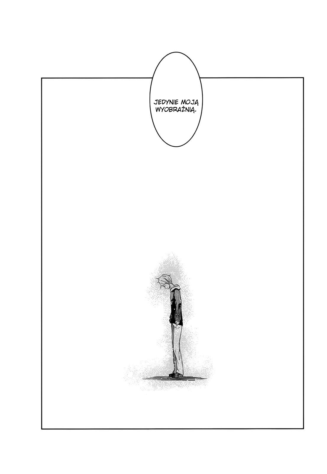 ib - instant bullet Vol. 1 Ch. 1.1 第26页