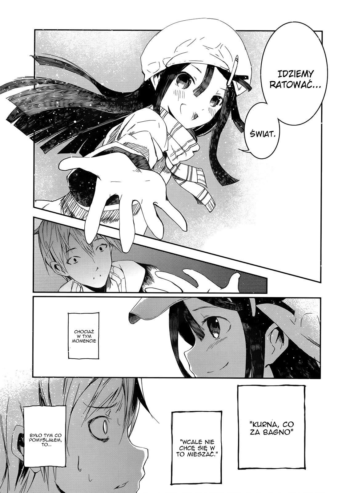 ib - instant bullet Vol. 1 Ch. 1.1 第37页