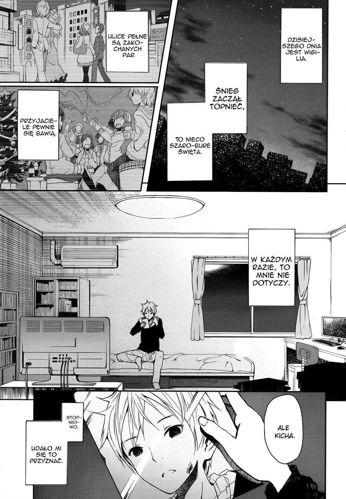 ib - instant bullet Vol. 1 Ch. 1.1 第7页