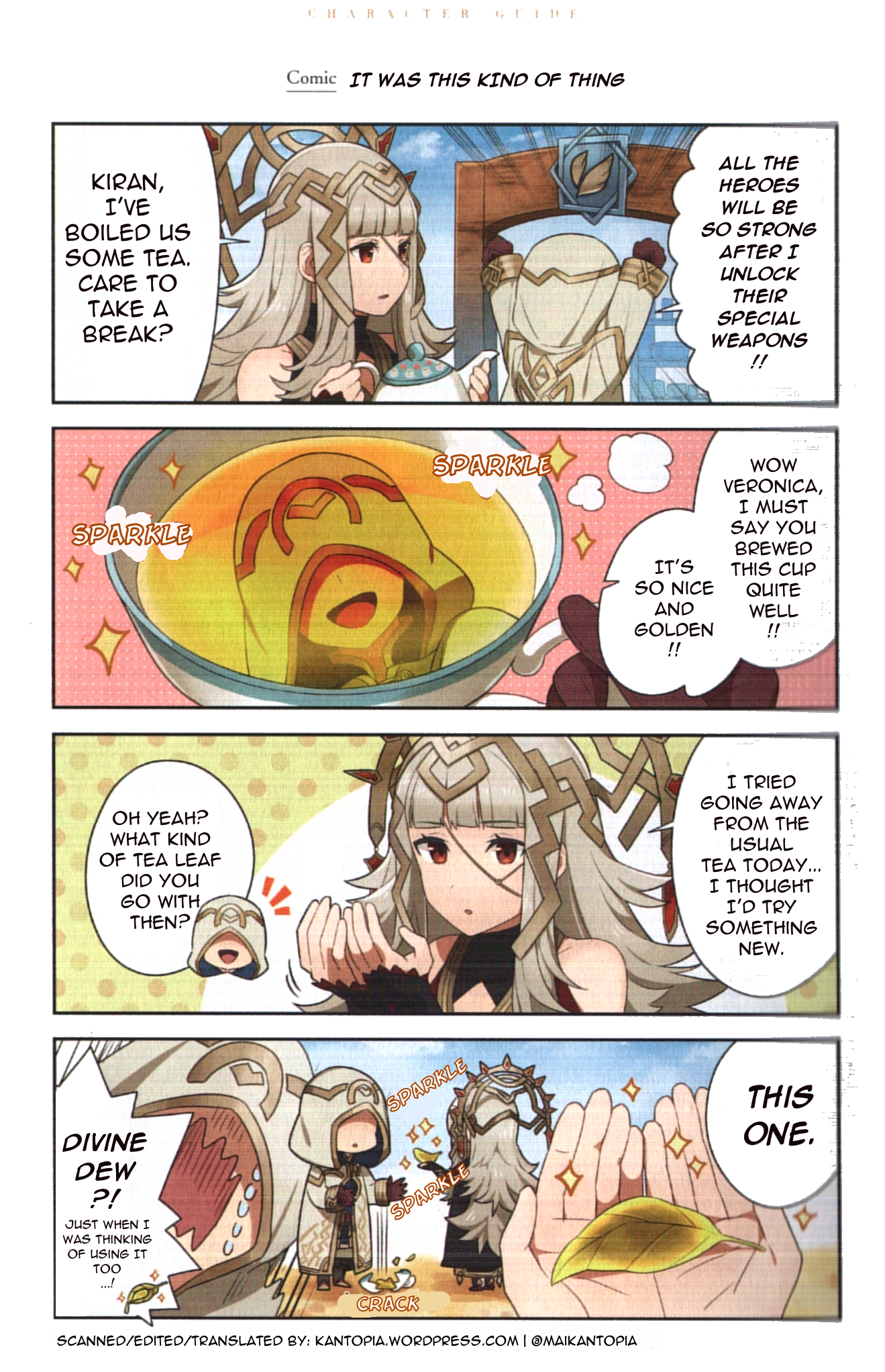 Fire Emblem Heroes Eiyuu-tachi no Nichijou 第5页