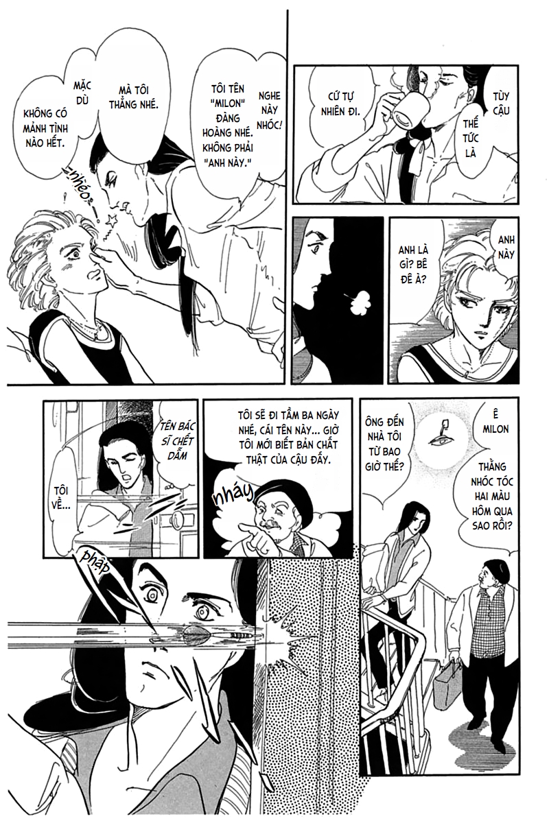 Mesh Mesh 第12页