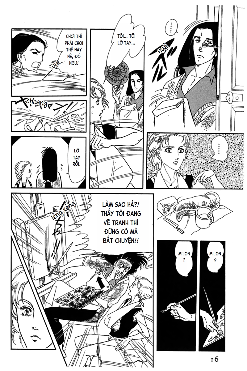 Mesh Mesh 第13页