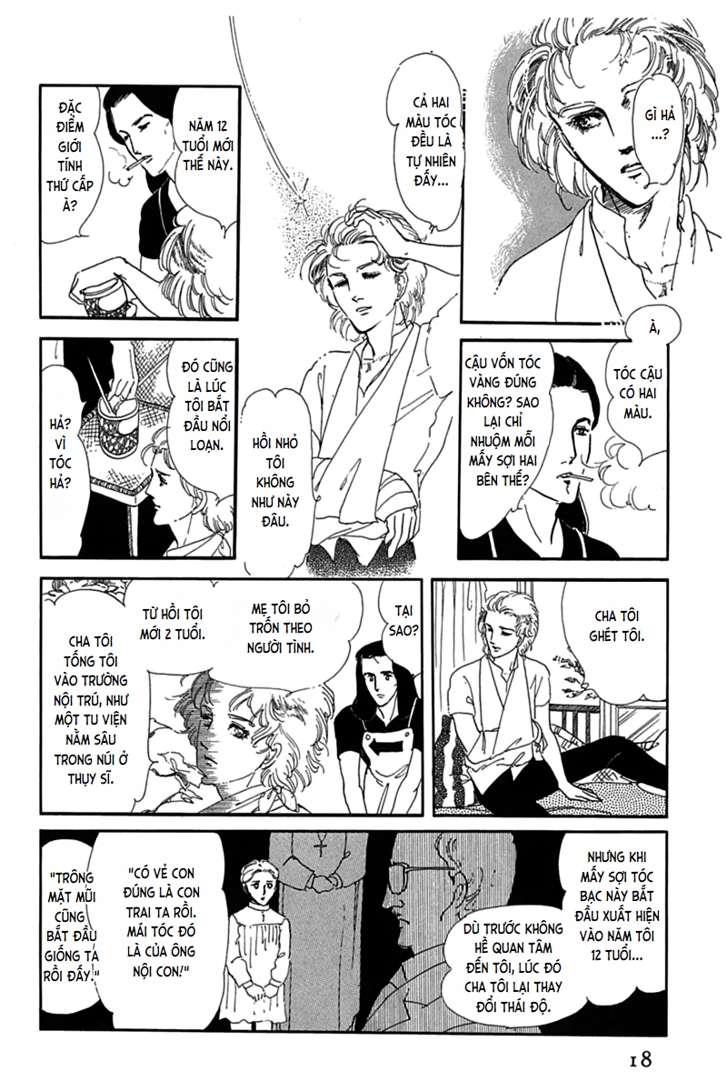 Mesh Mesh 第15页