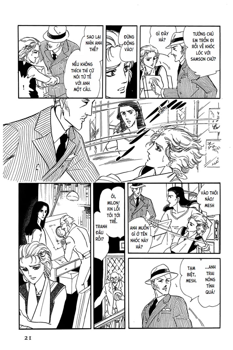 Mesh Mesh 第18页