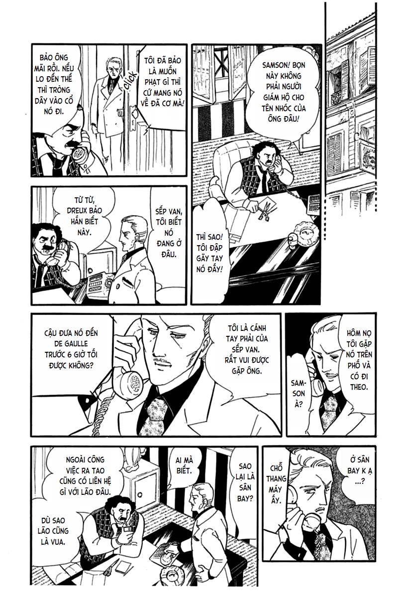 Mesh Mesh 第22页