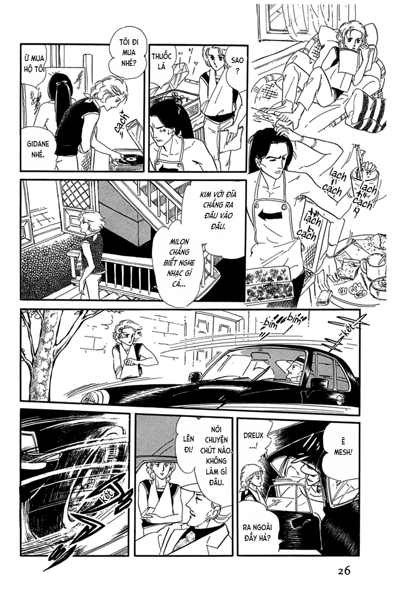 Mesh Mesh 第23页
