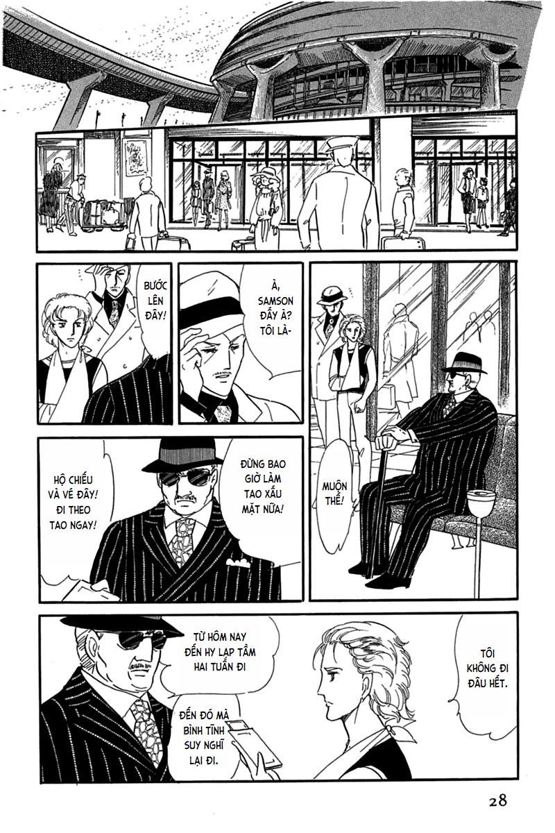 Mesh Mesh 第25页