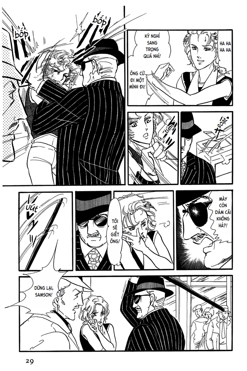 Mesh Mesh 第26页