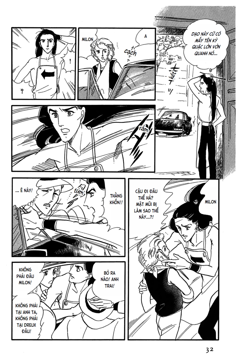 Mesh Mesh 第29页