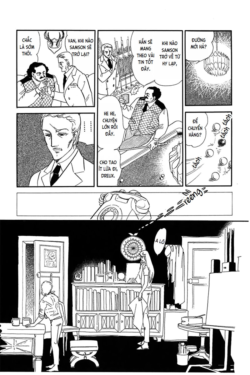Mesh Mesh 第33页