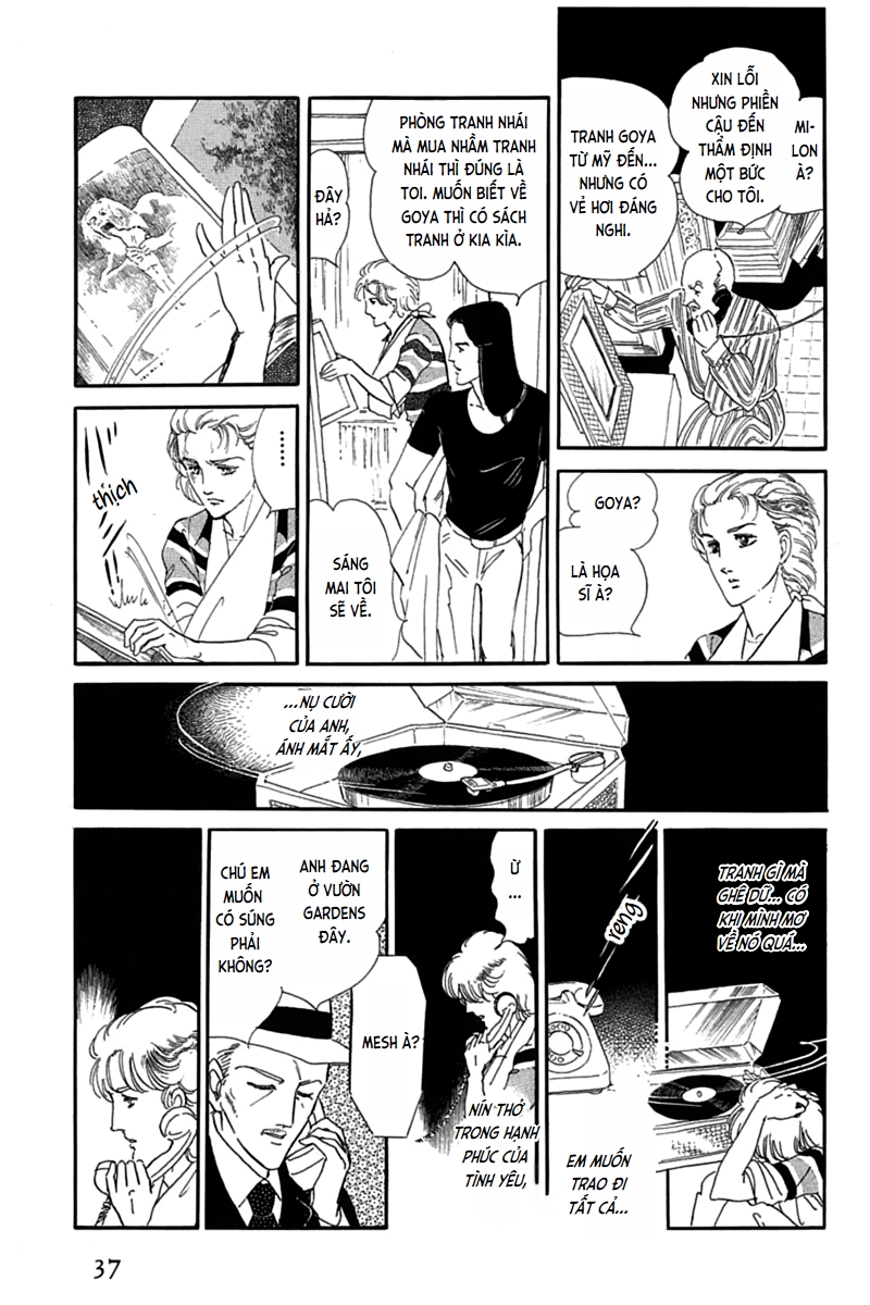 Mesh Mesh 第34页