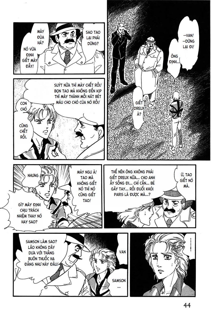 Mesh Mesh 第41页