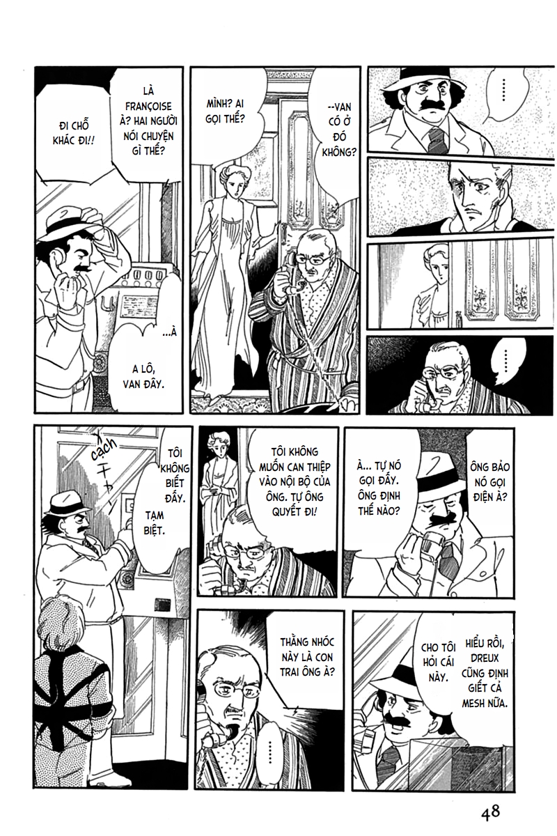 Mesh Mesh 第45页