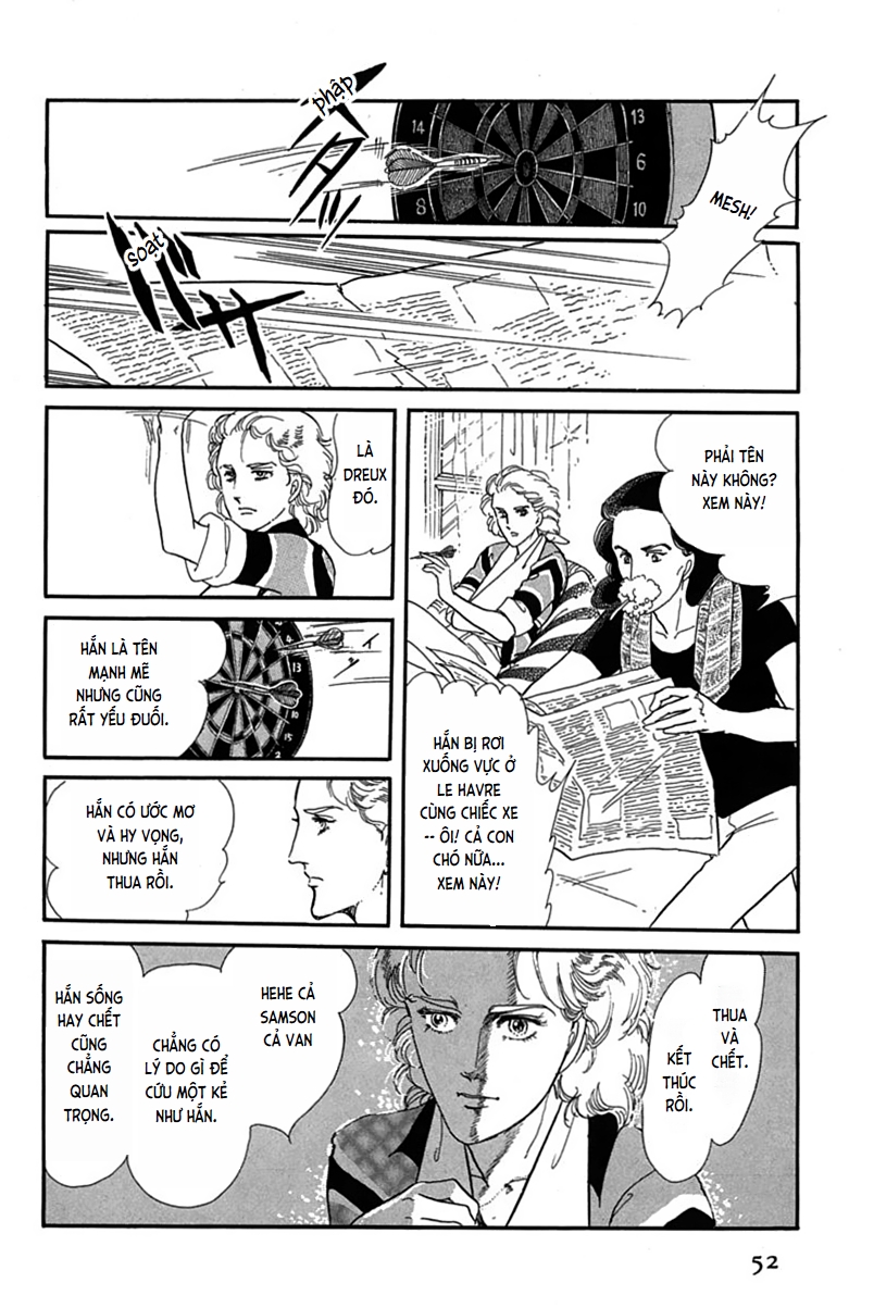 Mesh Mesh 第49页
