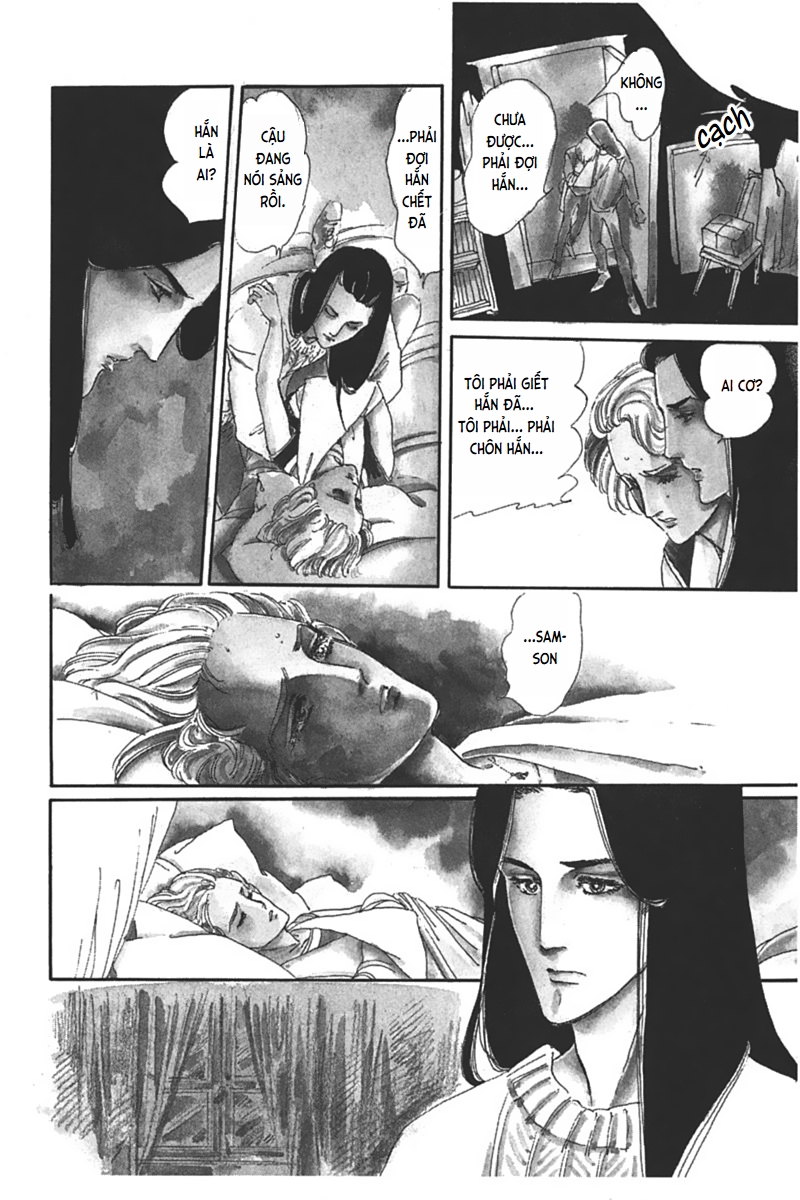 Mesh Mesh 第9页