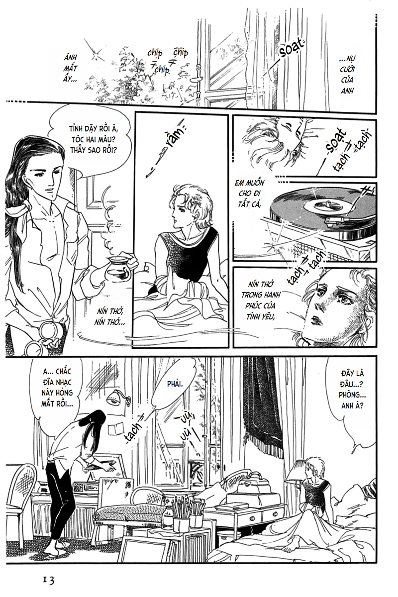Mesh Mesh 第10页