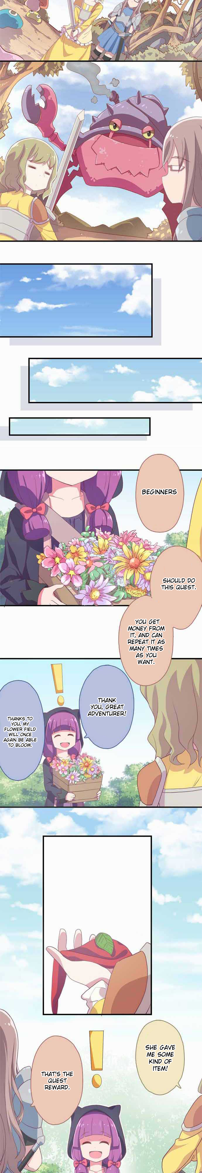 Himawari Memory Oneshot 第17页