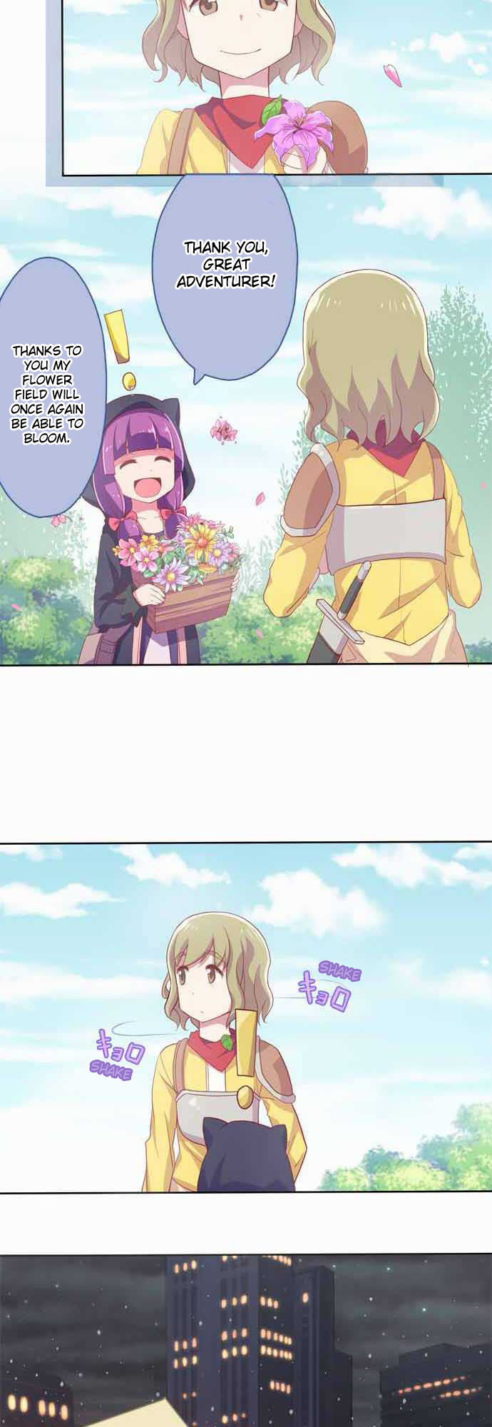 Himawari Memory Oneshot 第21页