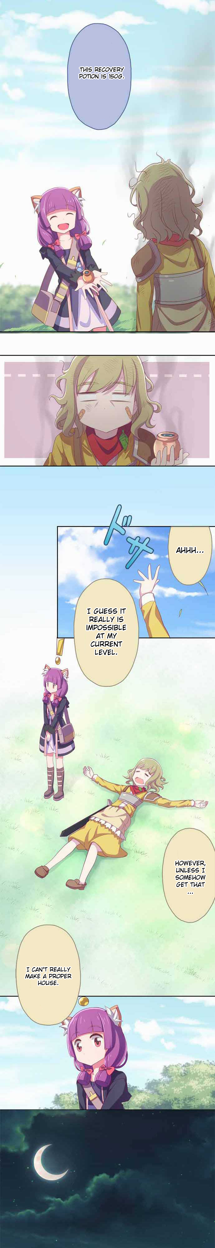 Himawari Memory Oneshot 第49页