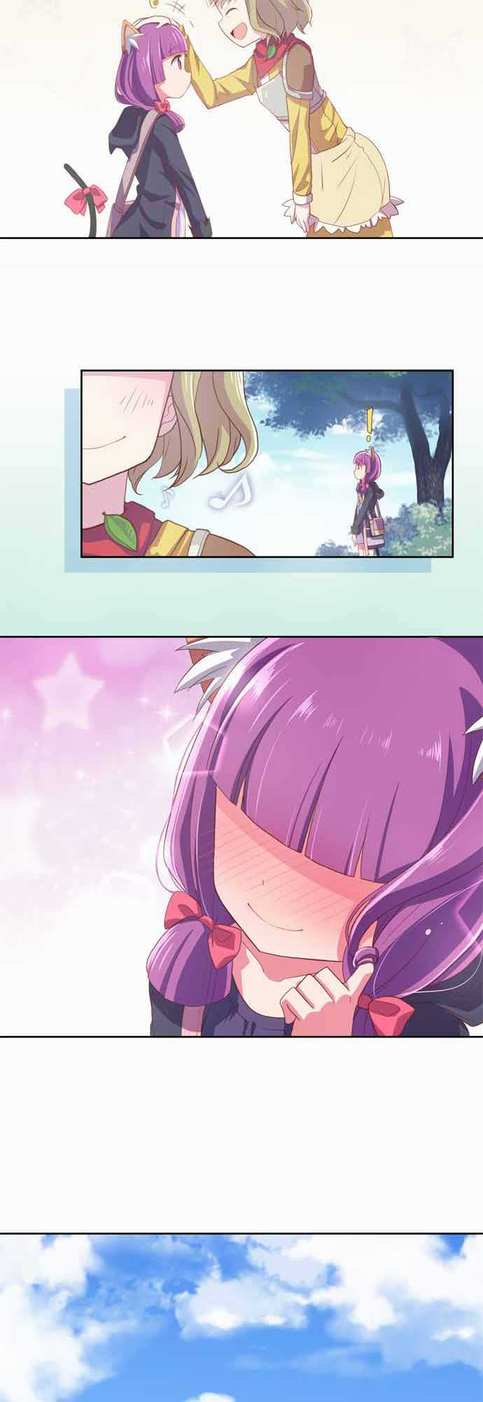 Himawari Memory Oneshot 第61页