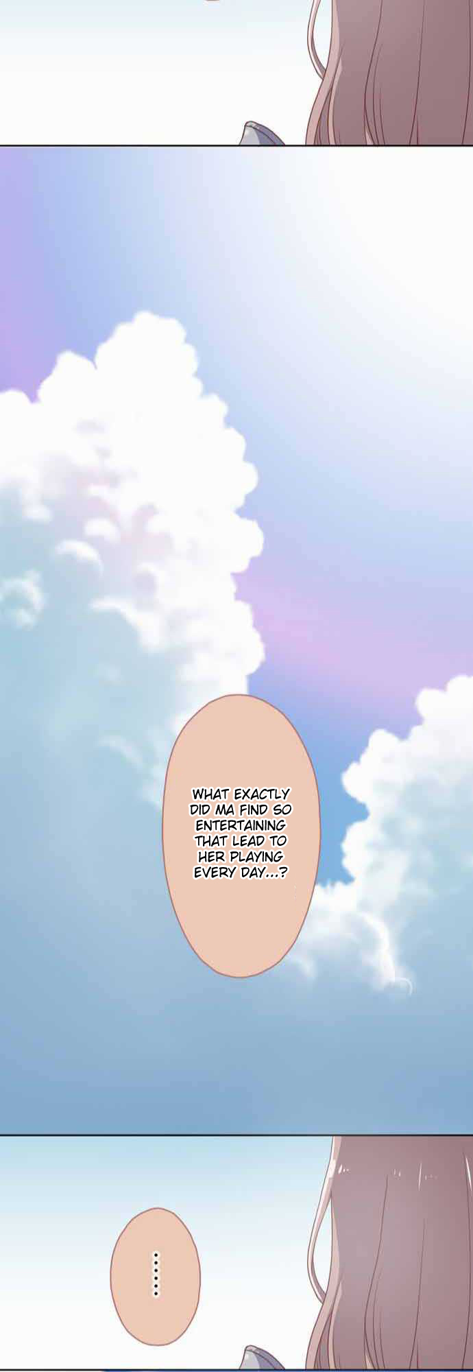 Himawari Memory Oneshot 第69页