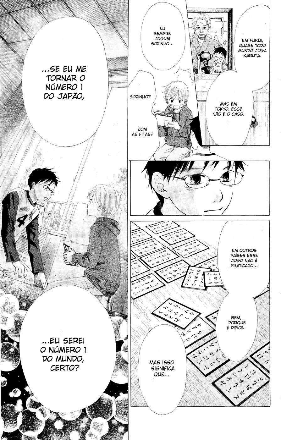 Chihayafuru Vol. 1 Ch. 1 第29页