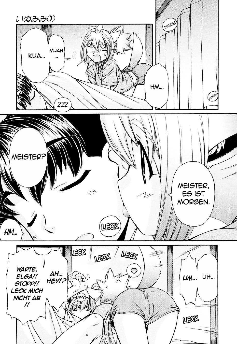 Inumimi Vol. 1 Ch. 2 第4页