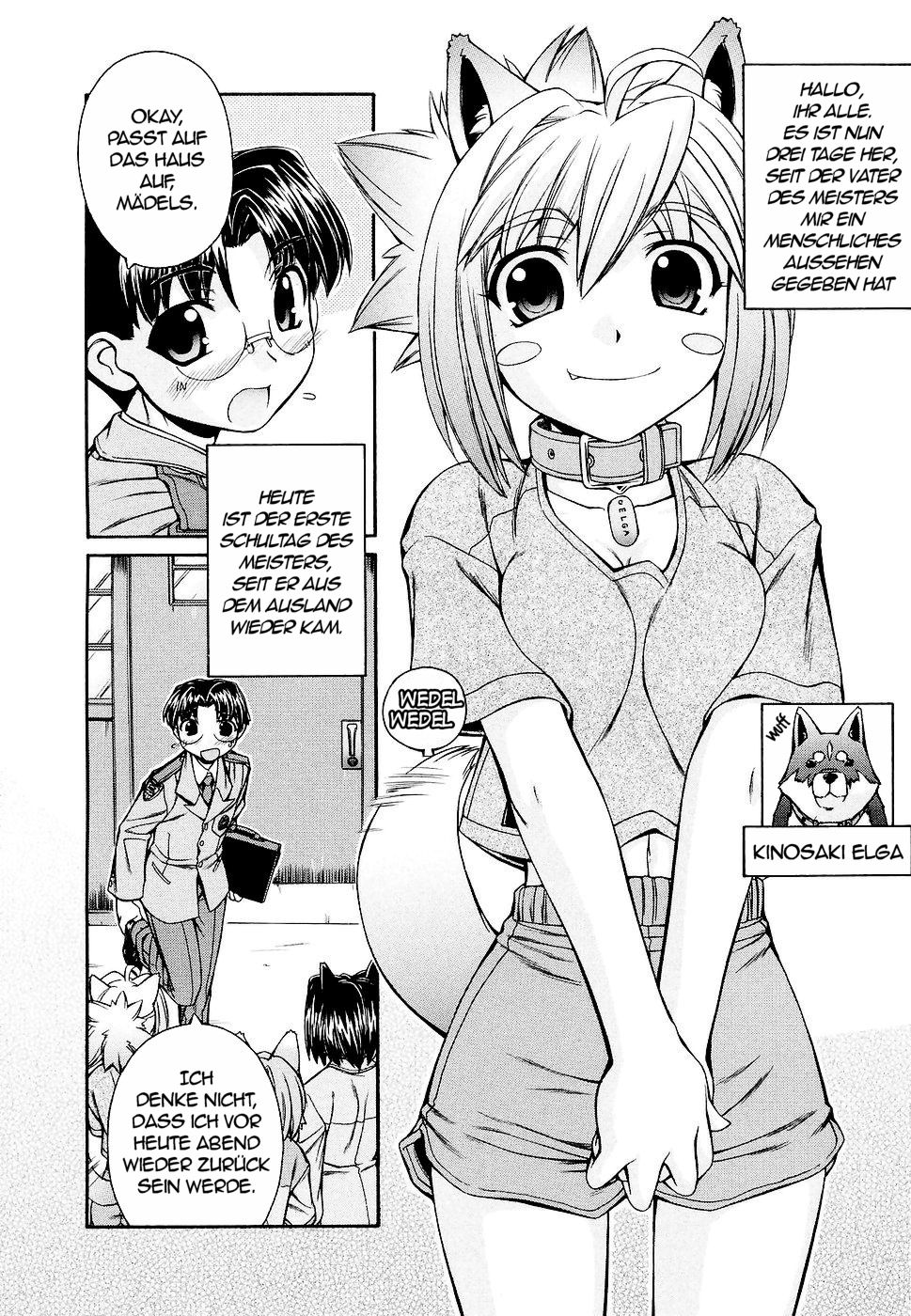 Inumimi Vol. 1 Ch. 2 第5页