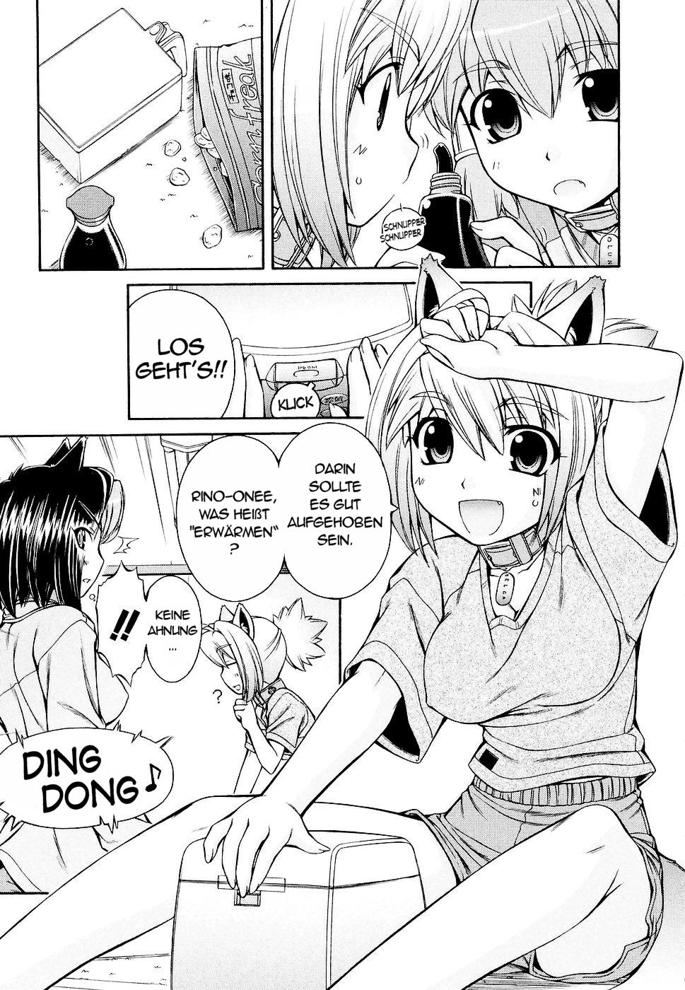 Inumimi Vol. 1 Ch. 2 第10页