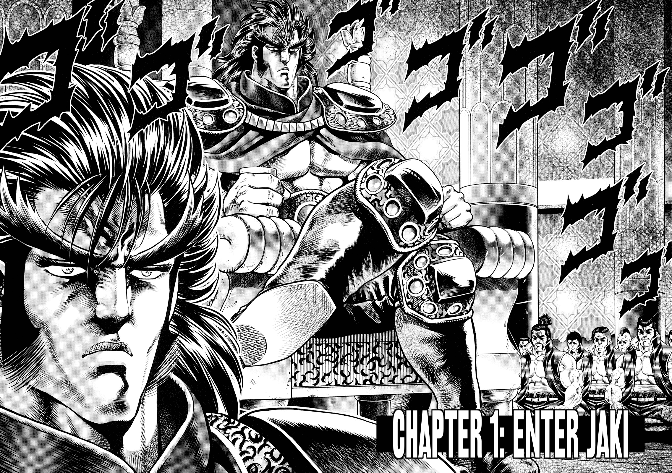 Otokojuku Gaiden - Daigouin Jaki 第5页
