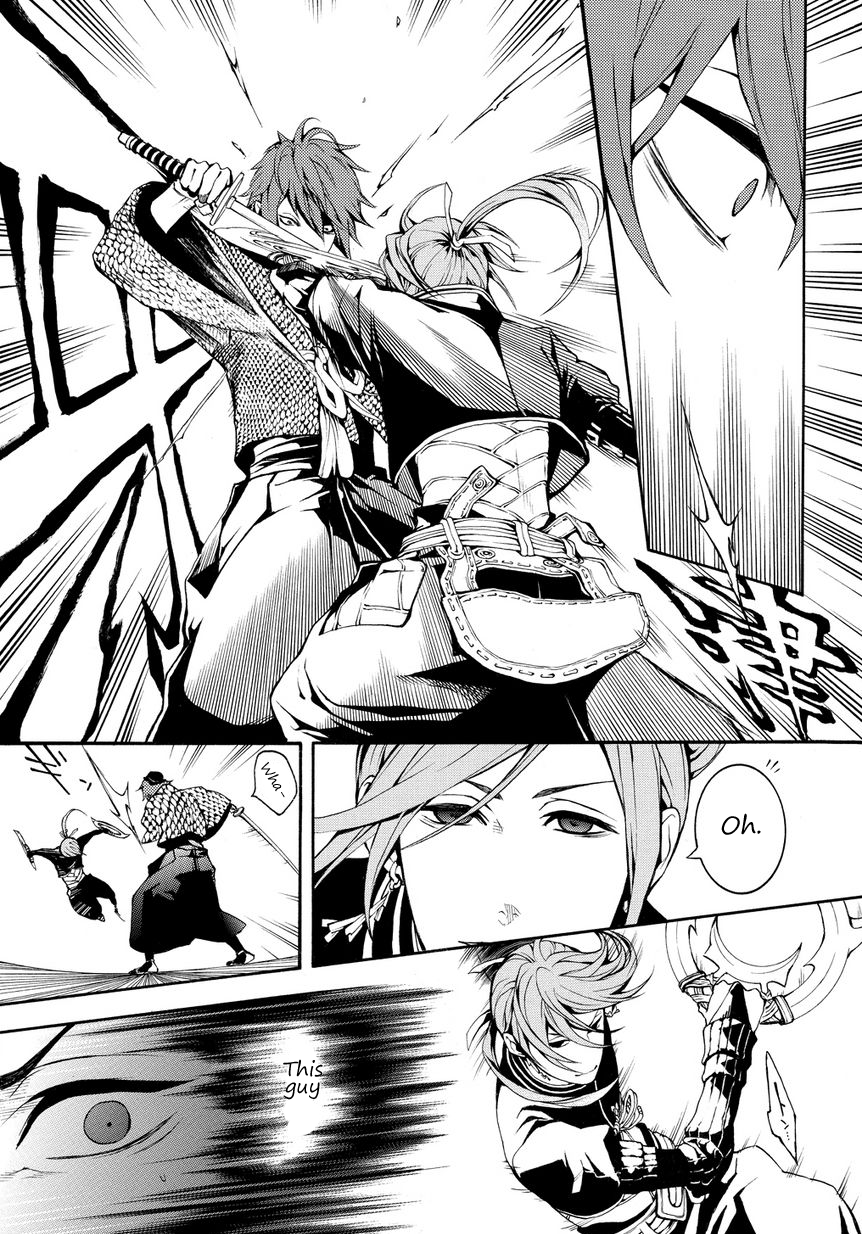 Rengoku ni Warau Vol. 1 Ch. 2.2 第9页