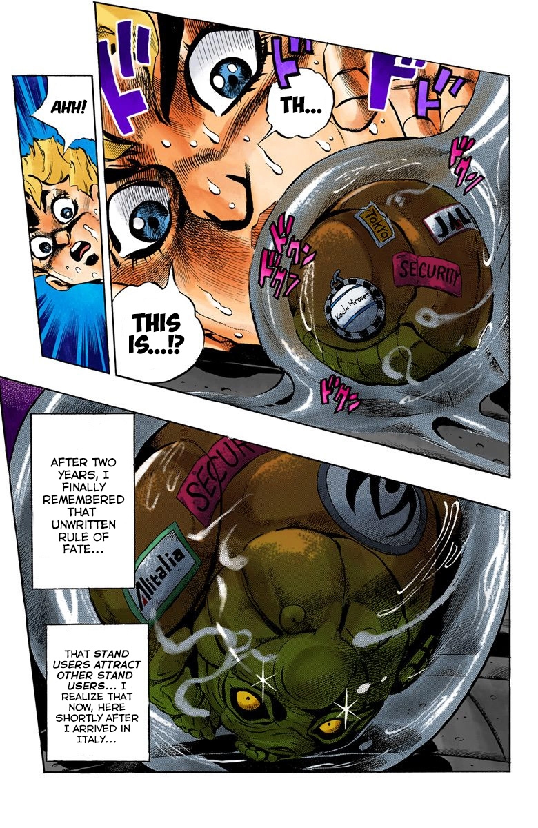 JoJo no Kimyou na Bouken Part 5: Ougon no Kaze (Official Colored) Gold Experience Part 1 第22页