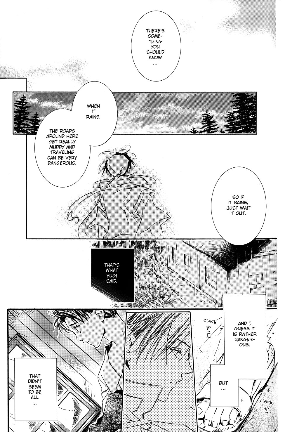 Gensou Suikoden II - Looking At The Same Sky (Doujinshi) Oneshot 第11页