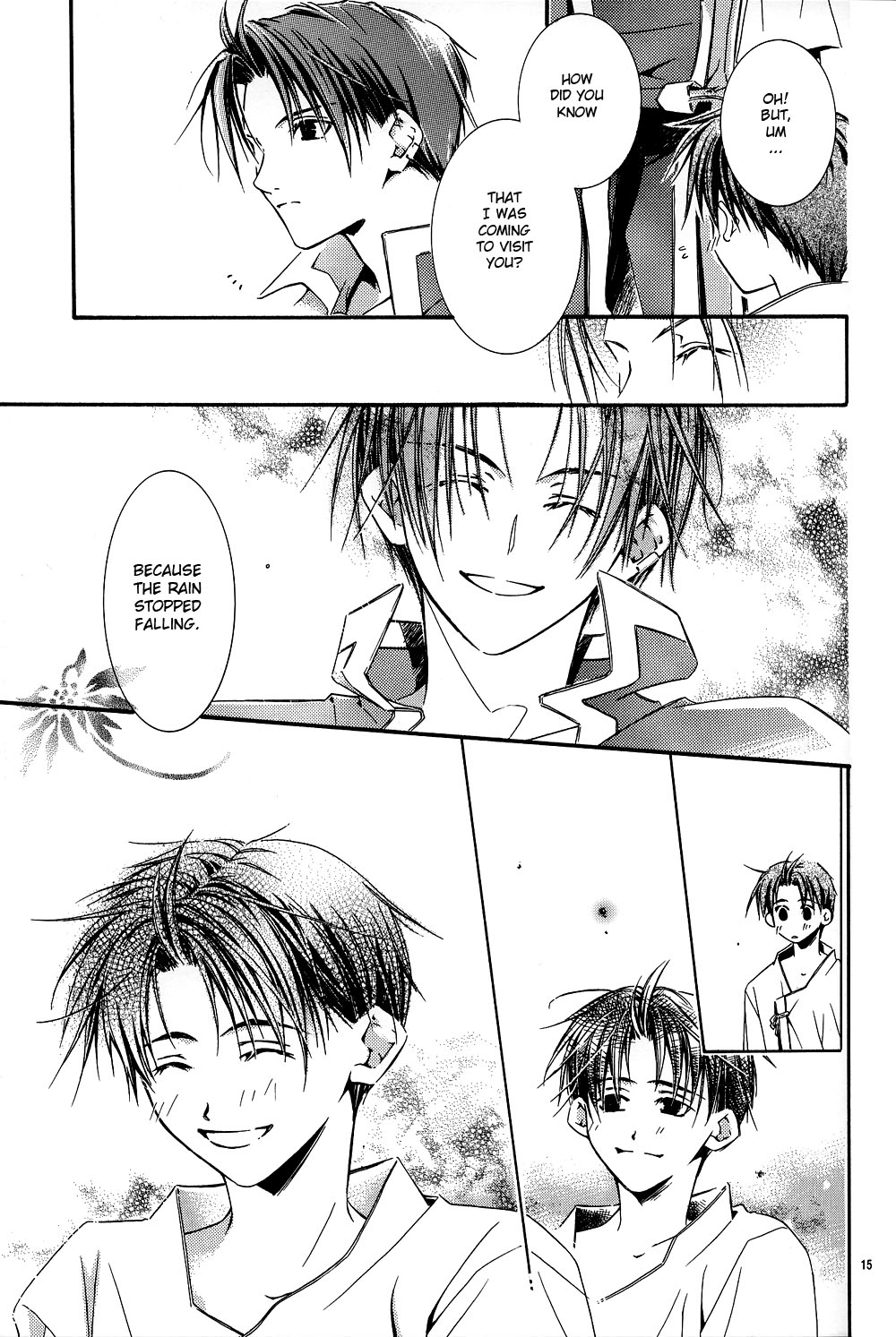 Gensou Suikoden II - Looking At The Same Sky (Doujinshi) Oneshot 第15页