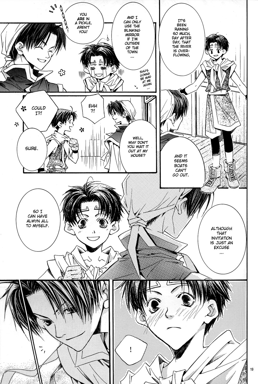 Gensou Suikoden II - Looking At The Same Sky (Doujinshi) Oneshot 第19页