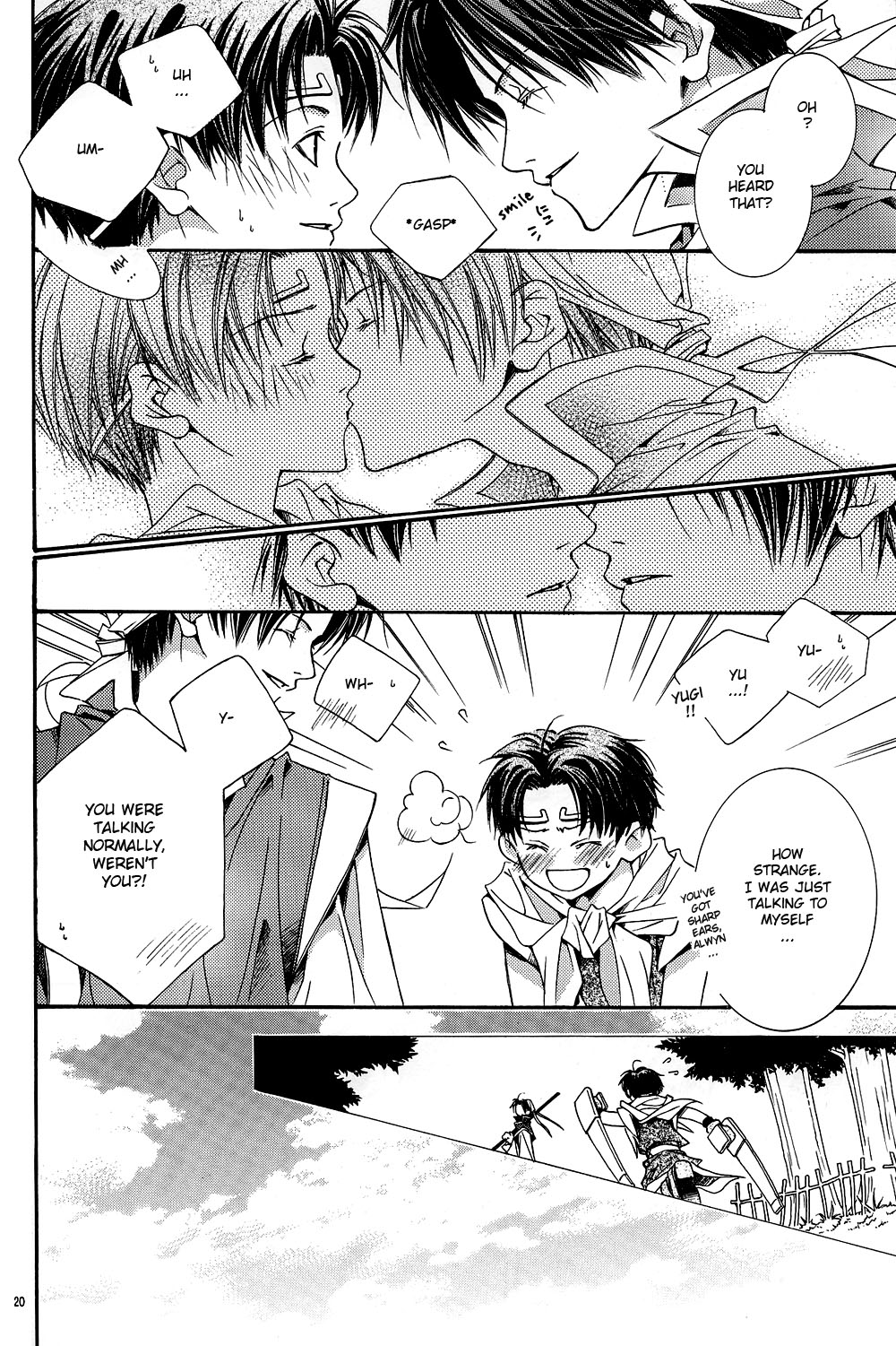Gensou Suikoden II - Looking At The Same Sky (Doujinshi) Oneshot 第20页