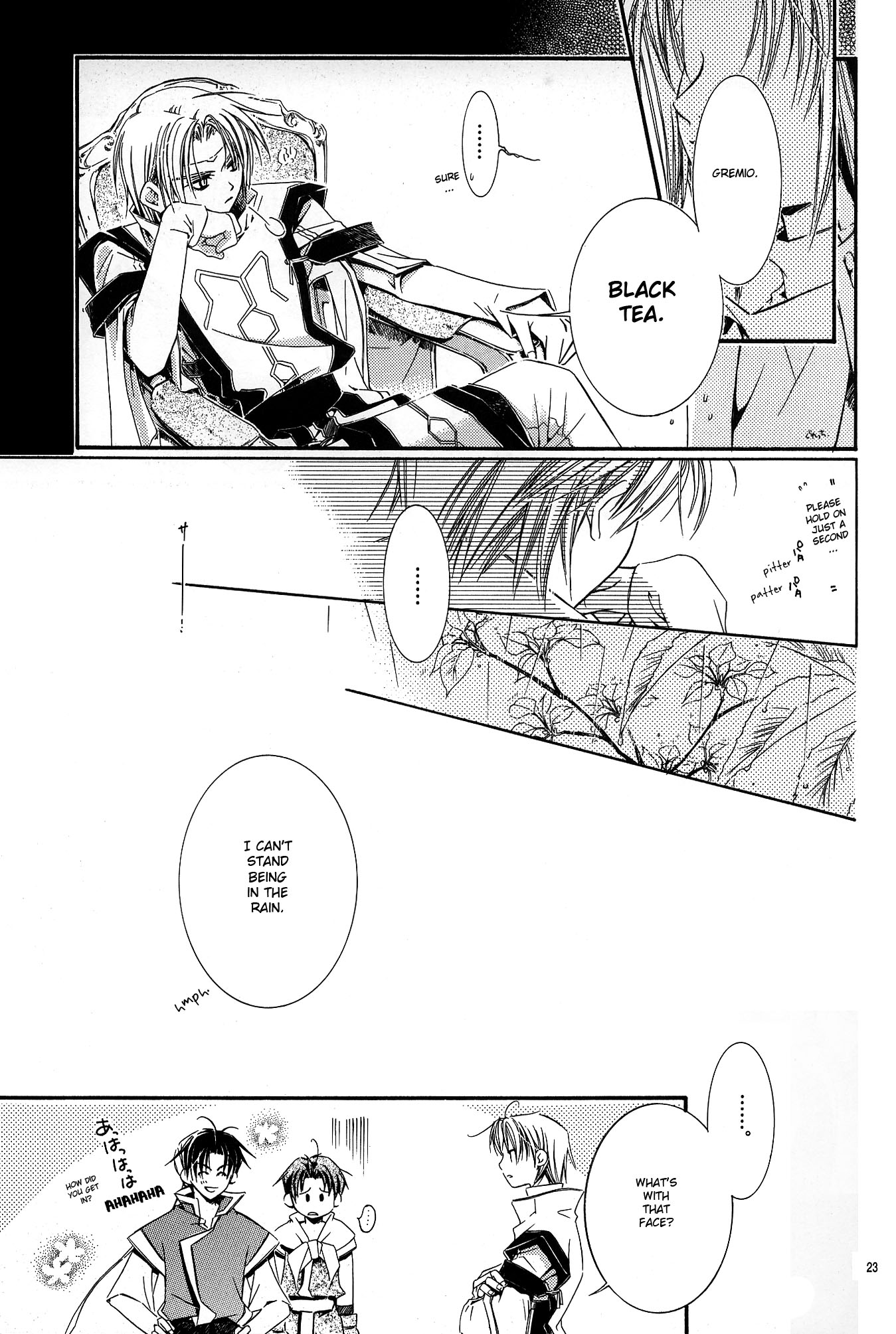 Gensou Suikoden II - Looking At The Same Sky (Doujinshi) Oneshot 第23页