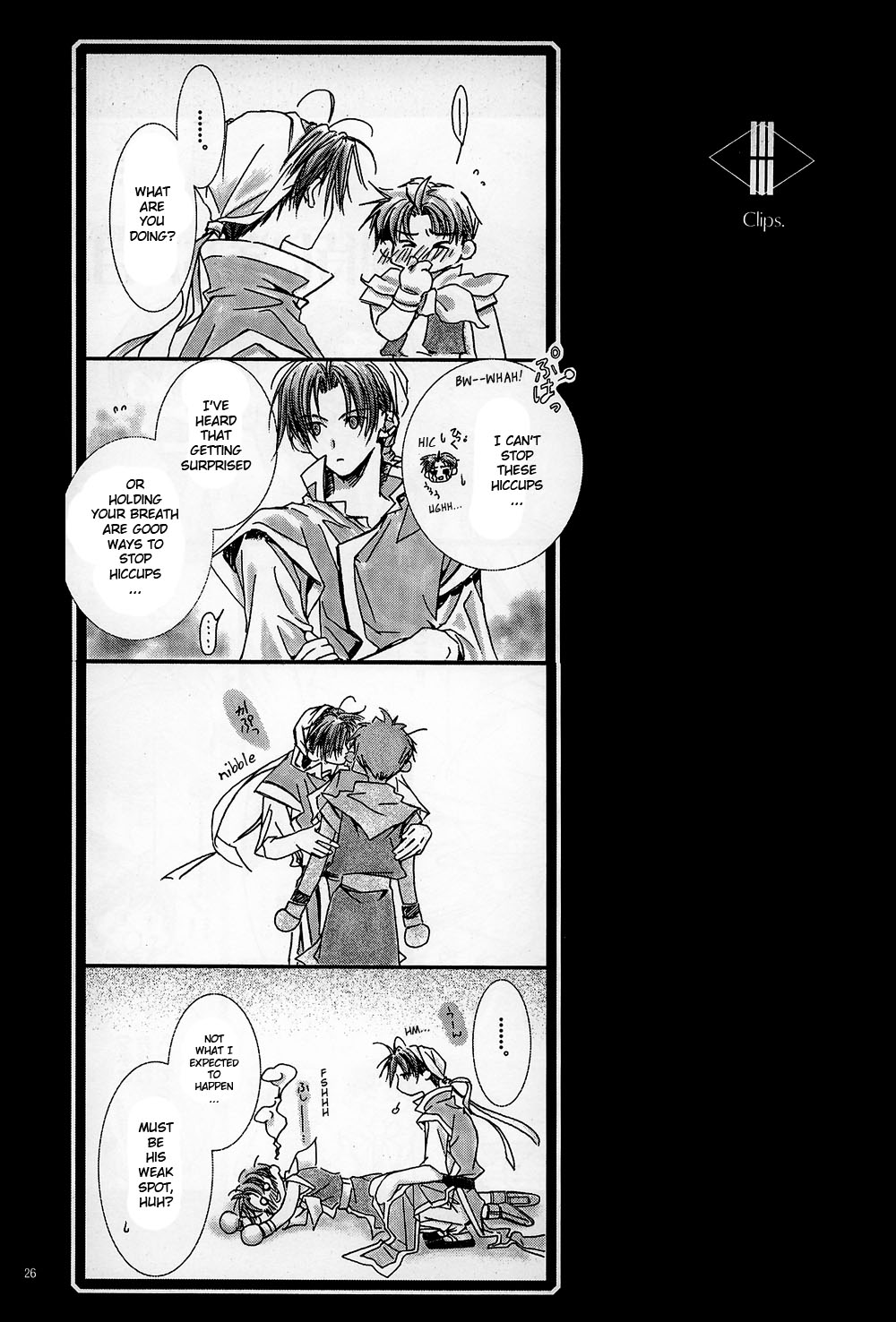 Gensou Suikoden II - Looking At The Same Sky (Doujinshi) Oneshot 第26页