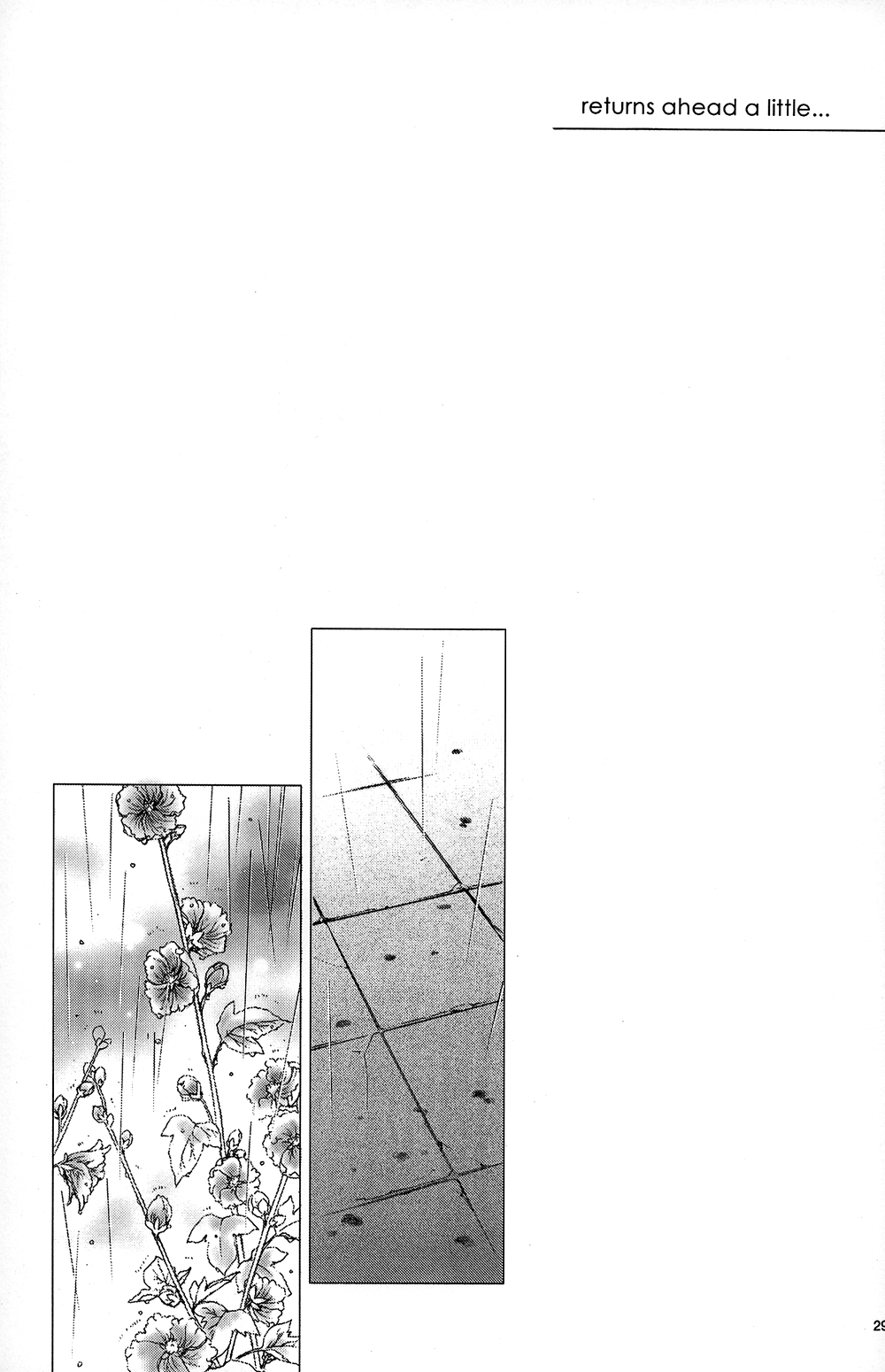 Gensou Suikoden II - Looking At The Same Sky (Doujinshi) Oneshot 第29页