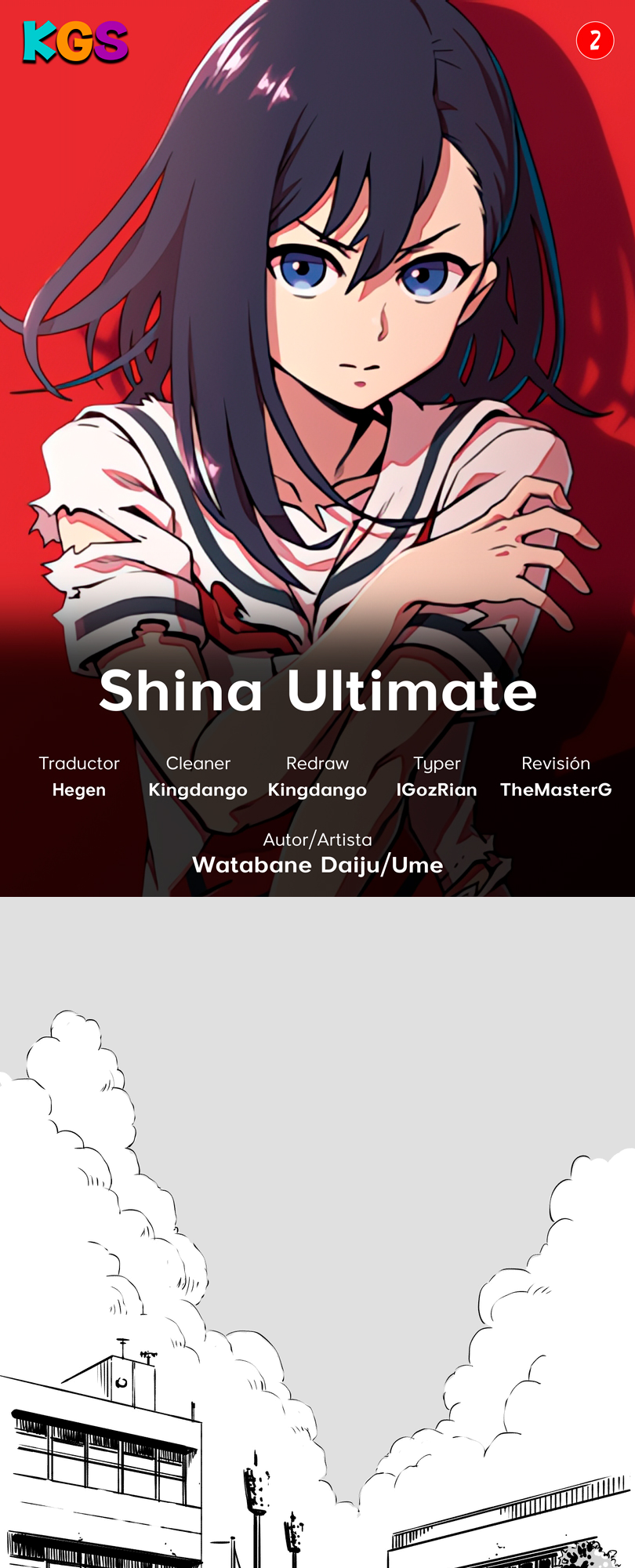 Shina Ultimate Relación 第1页