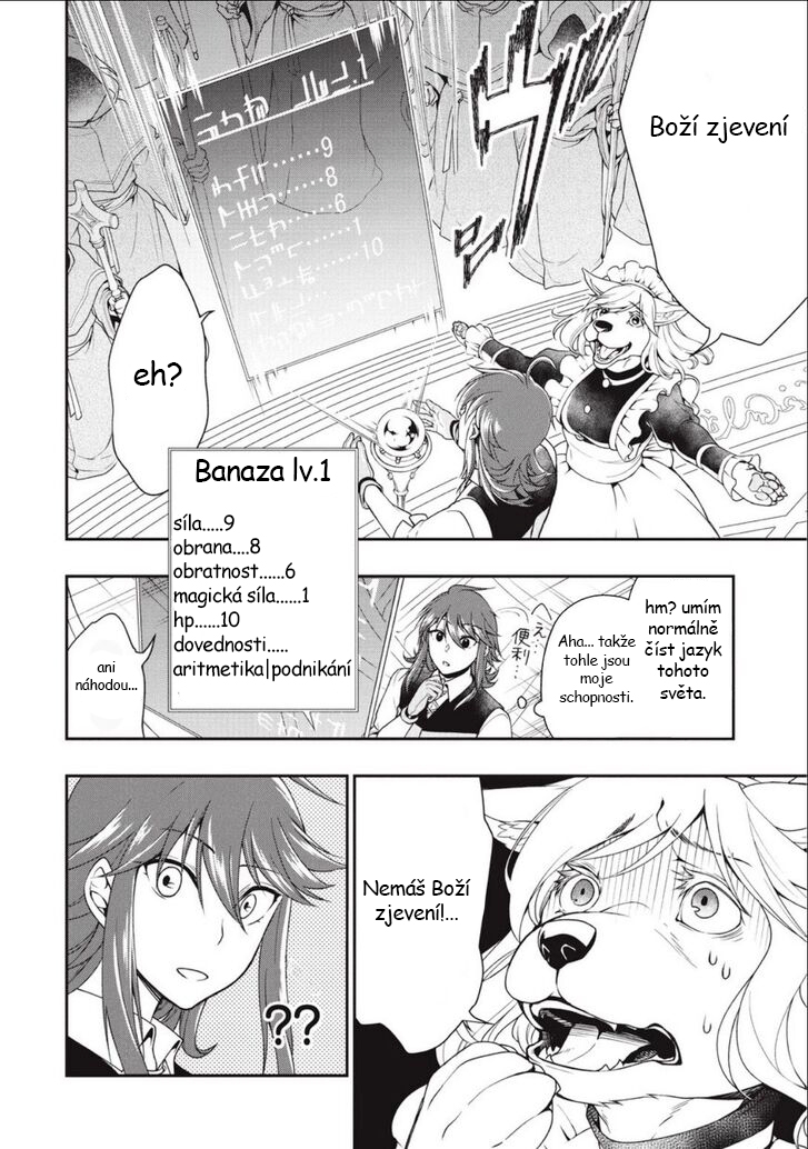 Lv2 kara Cheat datta Moto Yuusha Kouho no Mattari Isekai Life Kapitola 1 第11页