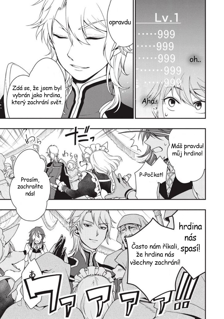 Lv2 kara Cheat datta Moto Yuusha Kouho no Mattari Isekai Life Kapitola 1 第14页