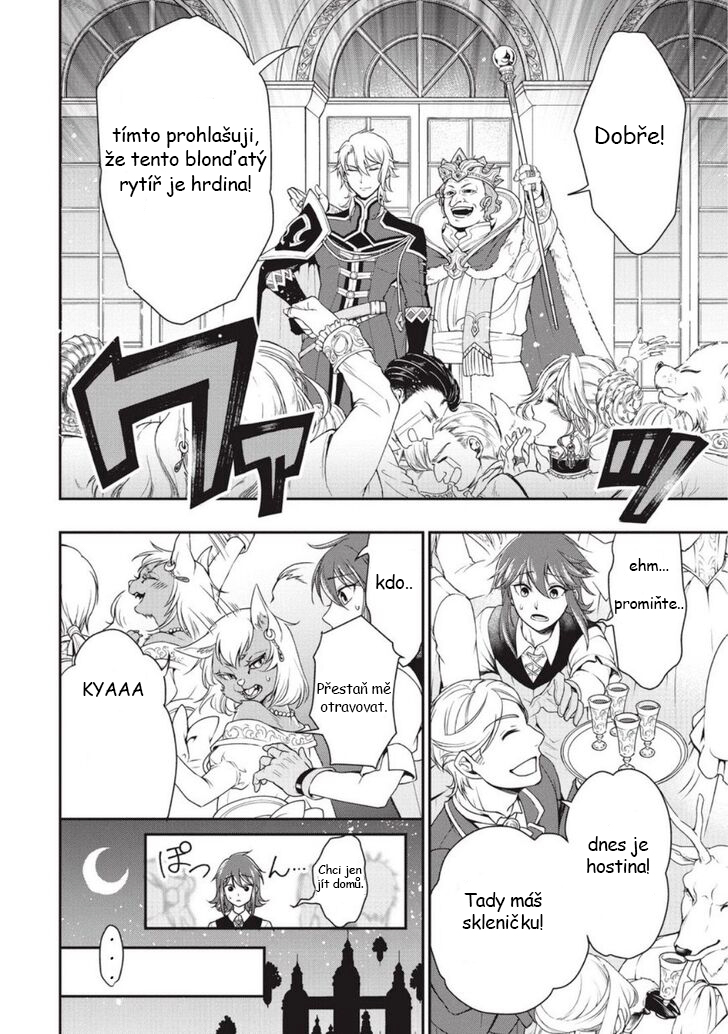 Lv2 kara Cheat datta Moto Yuusha Kouho no Mattari Isekai Life Kapitola 1 第15页