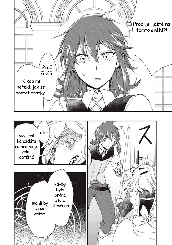 Lv2 kara Cheat datta Moto Yuusha Kouho no Mattari Isekai Life Kapitola 1 第17页